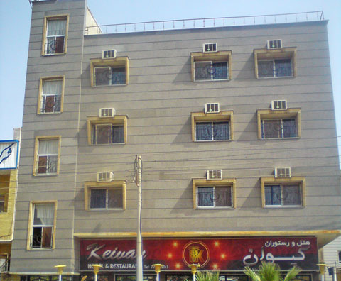 آبادان شهر وفاست... آبادان شهر وفاست...