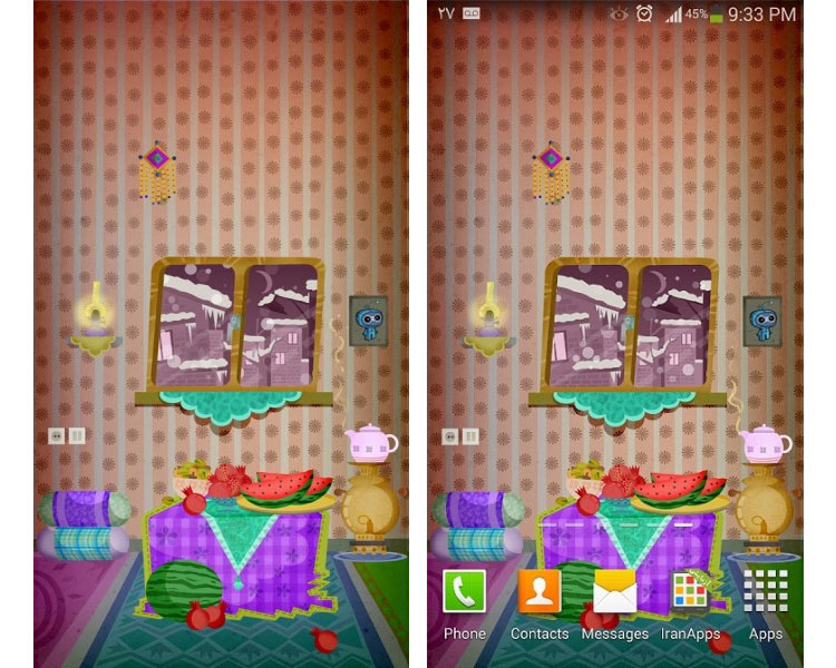 app1 2c7e6