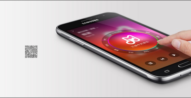 galaxy j3 (3)