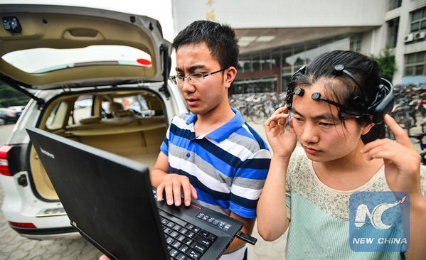 mind-controling car (2)