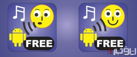 whistle-android-finder