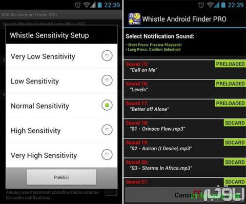 whistle-android-finder