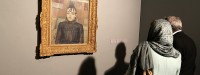 ‏ ساختمانی که توریست های غربی را به تهران می‌کشد