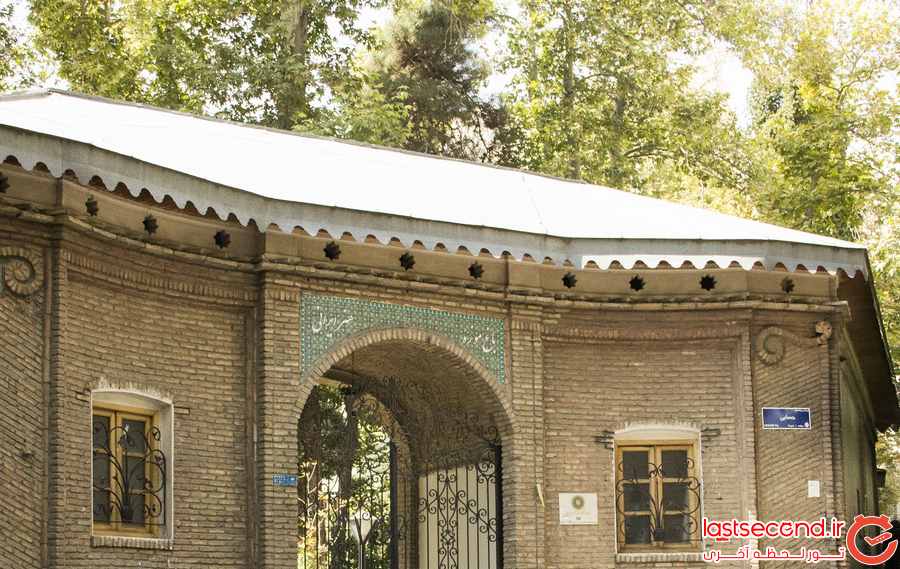 تهران گردی آخر هفته : باغ موزه هنر ایرانی