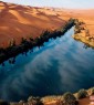 گوشه ای از بهشت در دل جهنم