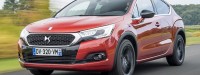 بررسی اولیه DS4 CROSS BACK؛ متفاوت به سبک فرانسوی