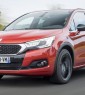 بررسی اولیه DS4 CROSS BACK؛ متفاوت به سبک فرانسوی